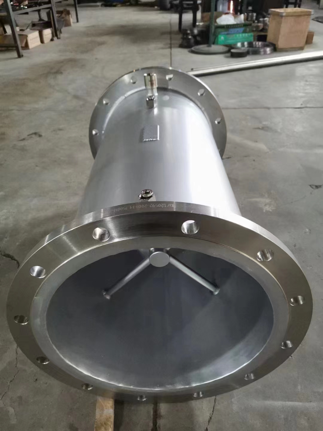 V锥流量计 V锥流量计